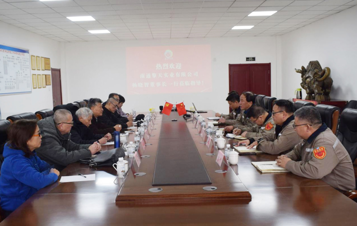 南通擎天實業(yè)有限公司董事長楊曉智率隊 赴旭峰炭素調(diào)研指導